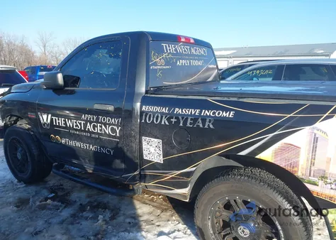 2017 Ram 1500 Express 4X2 6'4 Box z USA, uszkodzony, nr VIN 3C6JR6AT9HG604795